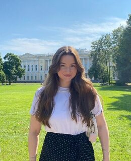 Алина