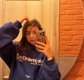 Александра