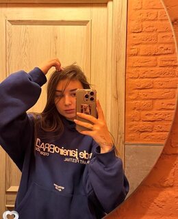 Александра