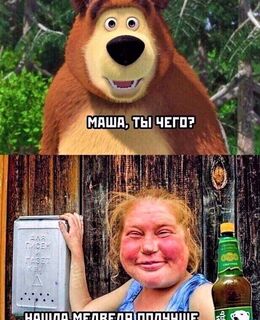 Эльдар — фото 1