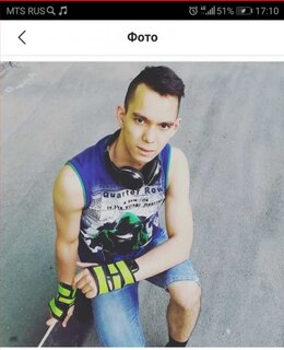 Максим — фото 4