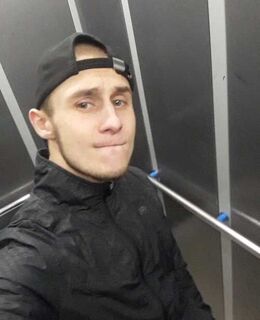 Дон — фото 2